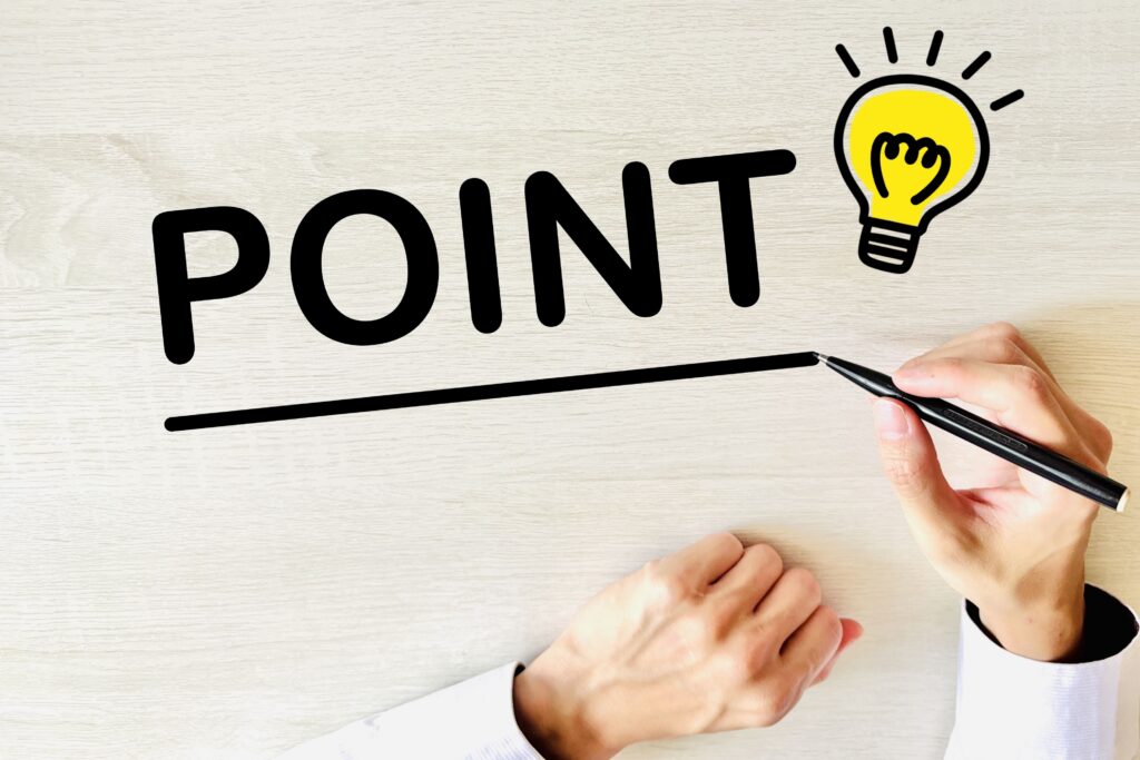 時間外労働の上限について