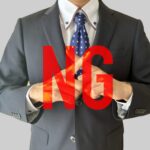 出社拒否になりやすい人の特徴や症状、解決法について解説