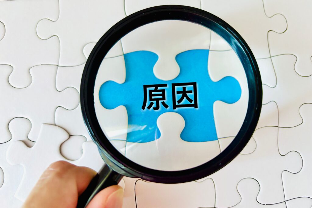 【フリーター増加の原因】