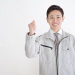 施工管理技士試験で必要な実務経験年数は?試験概要と取得のメリット