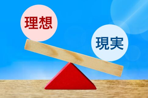 20代は転職で年収が下がるって本当？年収が下がりやすい3つのパターン