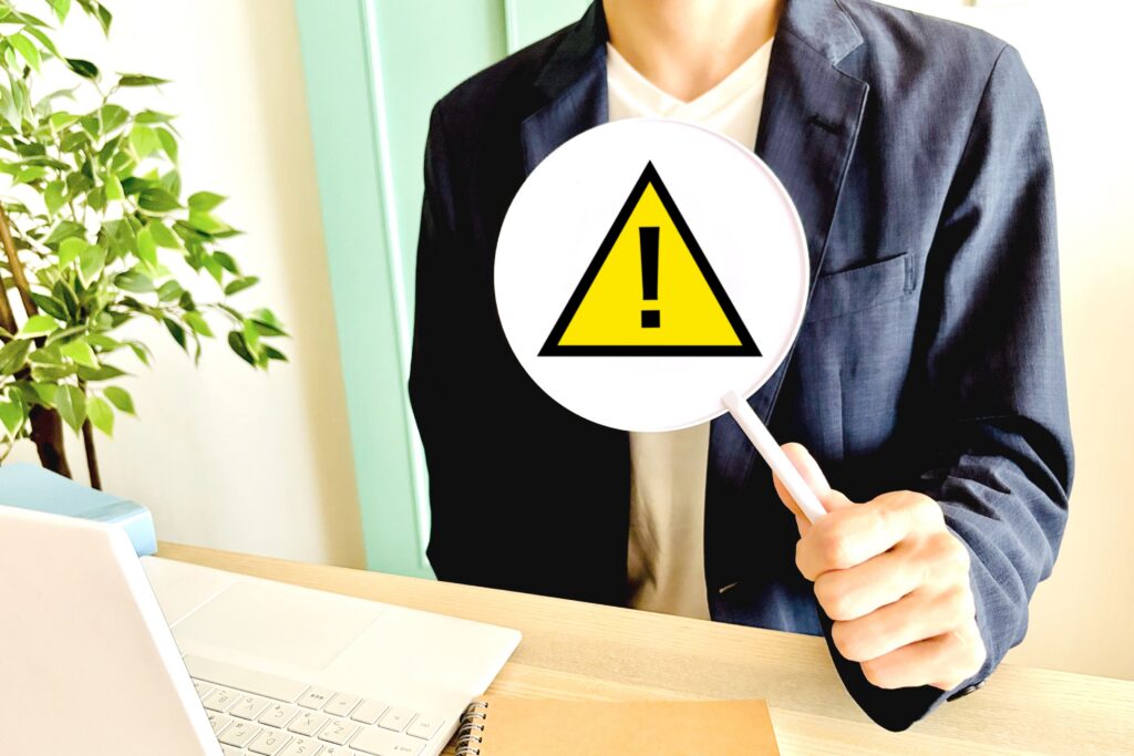 １．「職業訓練校はおすすめしない」といわれる7つの理由