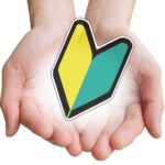 【配属ガチャ!?】新卒で地方配属になる理由とは?メリットやデメリットも紹介