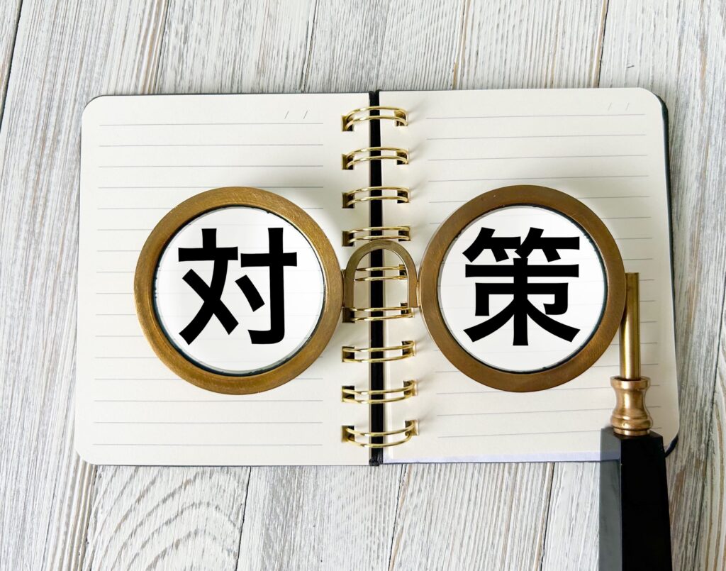 1.【状況別に解説】職務経歴書に書くことがない理由と対処法