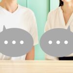 転職エージェントと相性が合わない！合わなかった場合の対処法や注意点も紹介