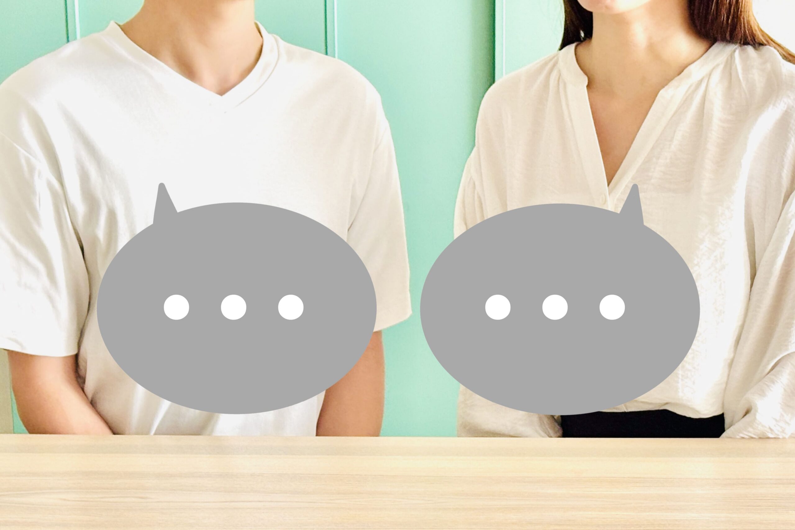 転職エージェントと相性が合わない！合わなかった場合の対処法や注意点も紹介