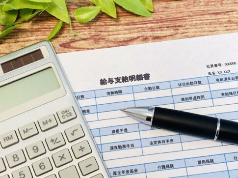 正社員で手取り15万円はやばい？年収アップの方法や生活費の目安とは