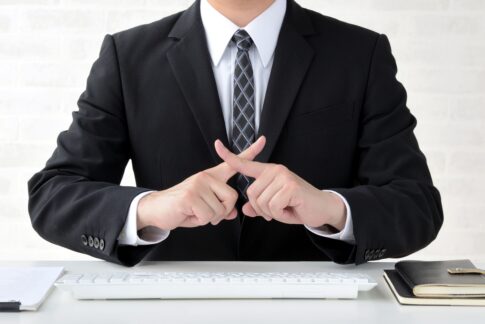 【転勤したくない人必見！】転勤を拒否したときのリスクと4つの対処法