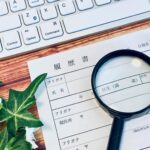 【内定ない25卒必見】無い内定になる就活生の8つの特徴と挽回する方法