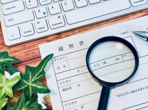 【内定ない25卒必見】無い内定になる就活生の8つの特徴と挽回する方法