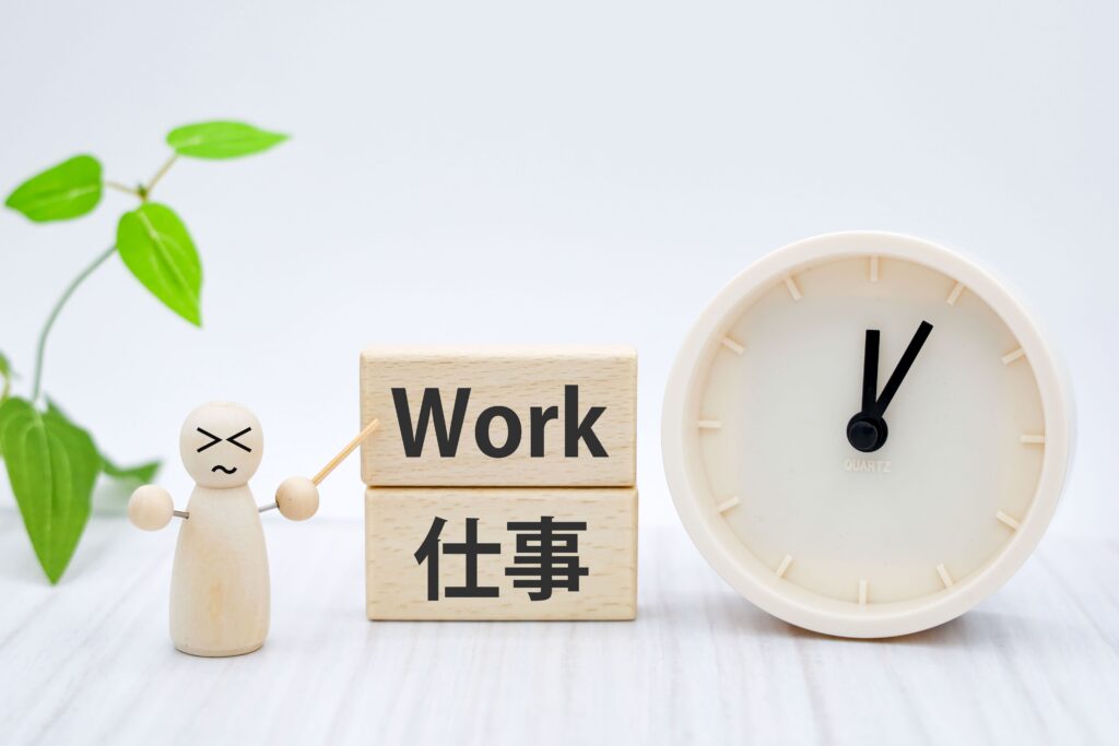 1.新卒でつらくなる理由10選