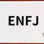 ENFJ（主人公型）に向いている仕事8選！強みや弱みなども徹底解説