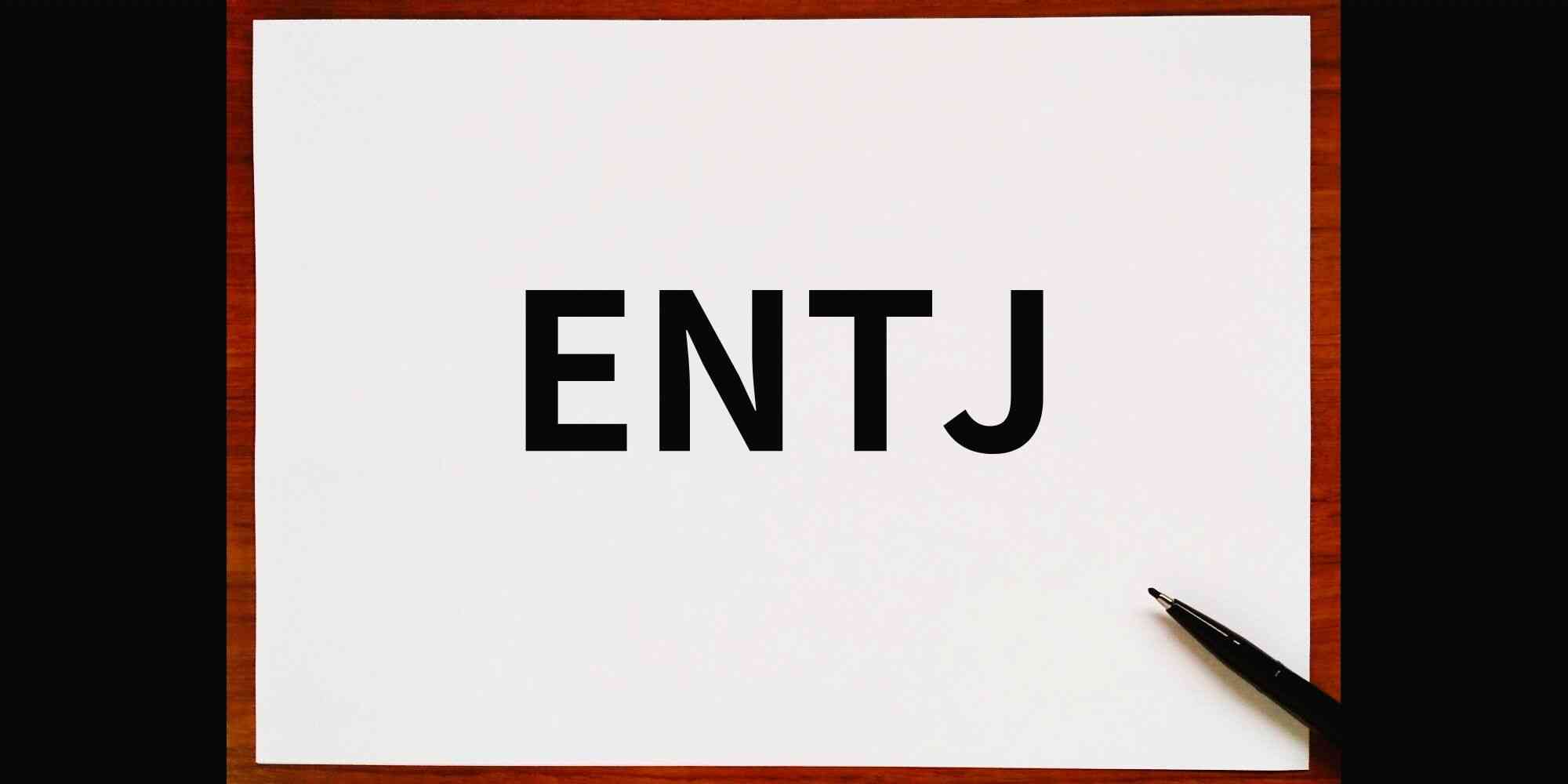 ENTJ（指揮官型）に向いている仕事8選！強みや弱みなども徹底解説