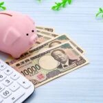 ハローワークの職業訓練で給付金が出る?受給条件から申請方法まで徹底解説