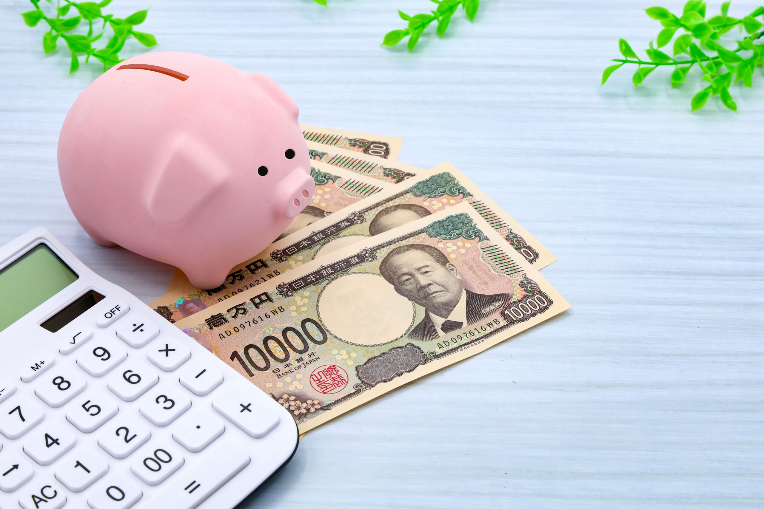 ハローワークの職業訓練で給付金が出る？受給条件から申請方法まで徹底解説