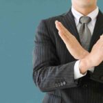 大学中退者にはなぜ求人サイトが向かない？おすすめの方法も解説