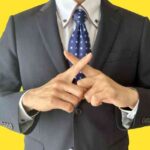 大学中退者には就職サイトが向かない！おすすめの方法も解説