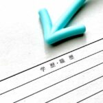 大学中退でバイト生活はやめとけ！理由と打開策を解説