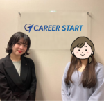 未経験から営業職へ！「スキルを身につけたい」Sさんが選んだキャリアチェンジの道