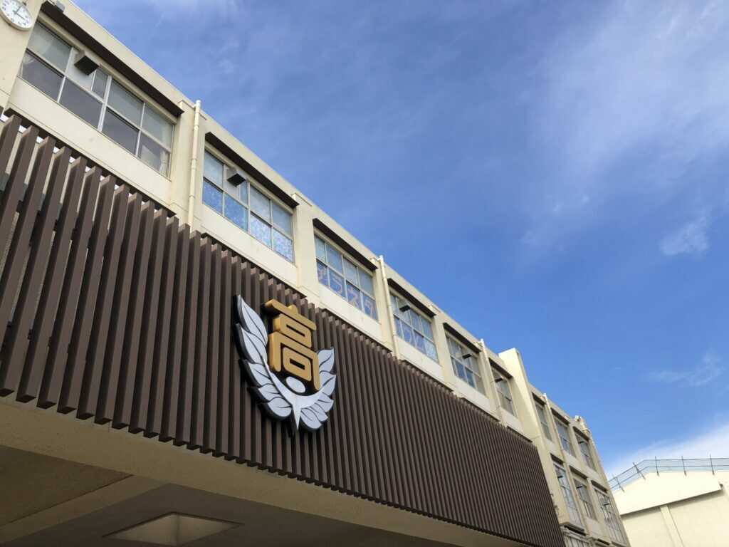 高校生の就職活動のルールや特徴