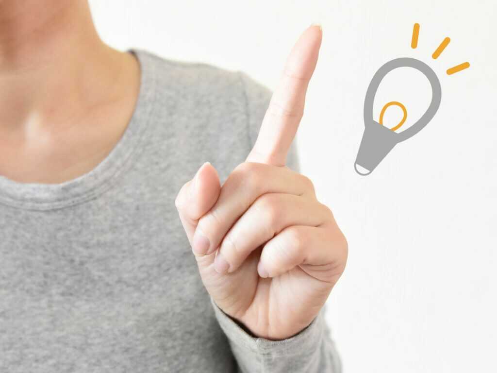 20代高卒資格なしから就活を成功させるコツ