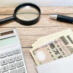 ボーナス前に退職はもったいない？スケジュールやポイントを解説