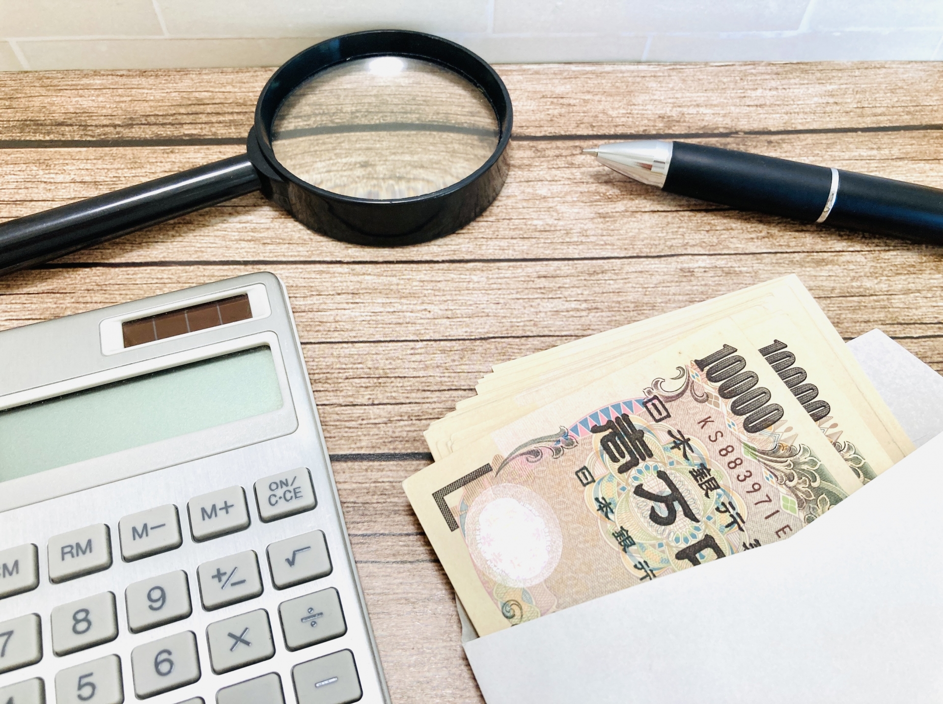 ボーナス前に退職はもったいない？スケジュールやポイントを解説