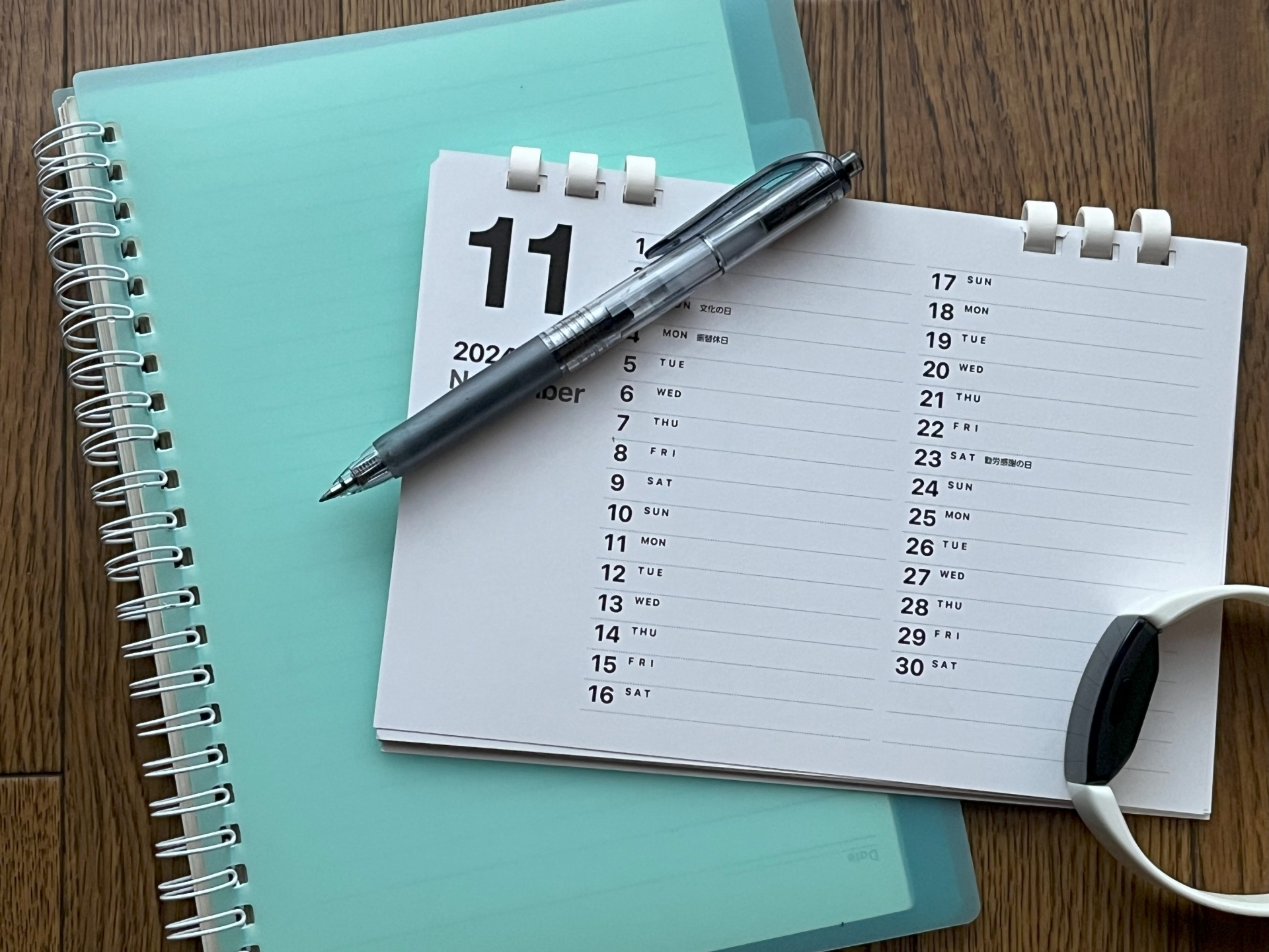 11月に転職する方法は？スケジュール・メリット・注意点・コツを解説！