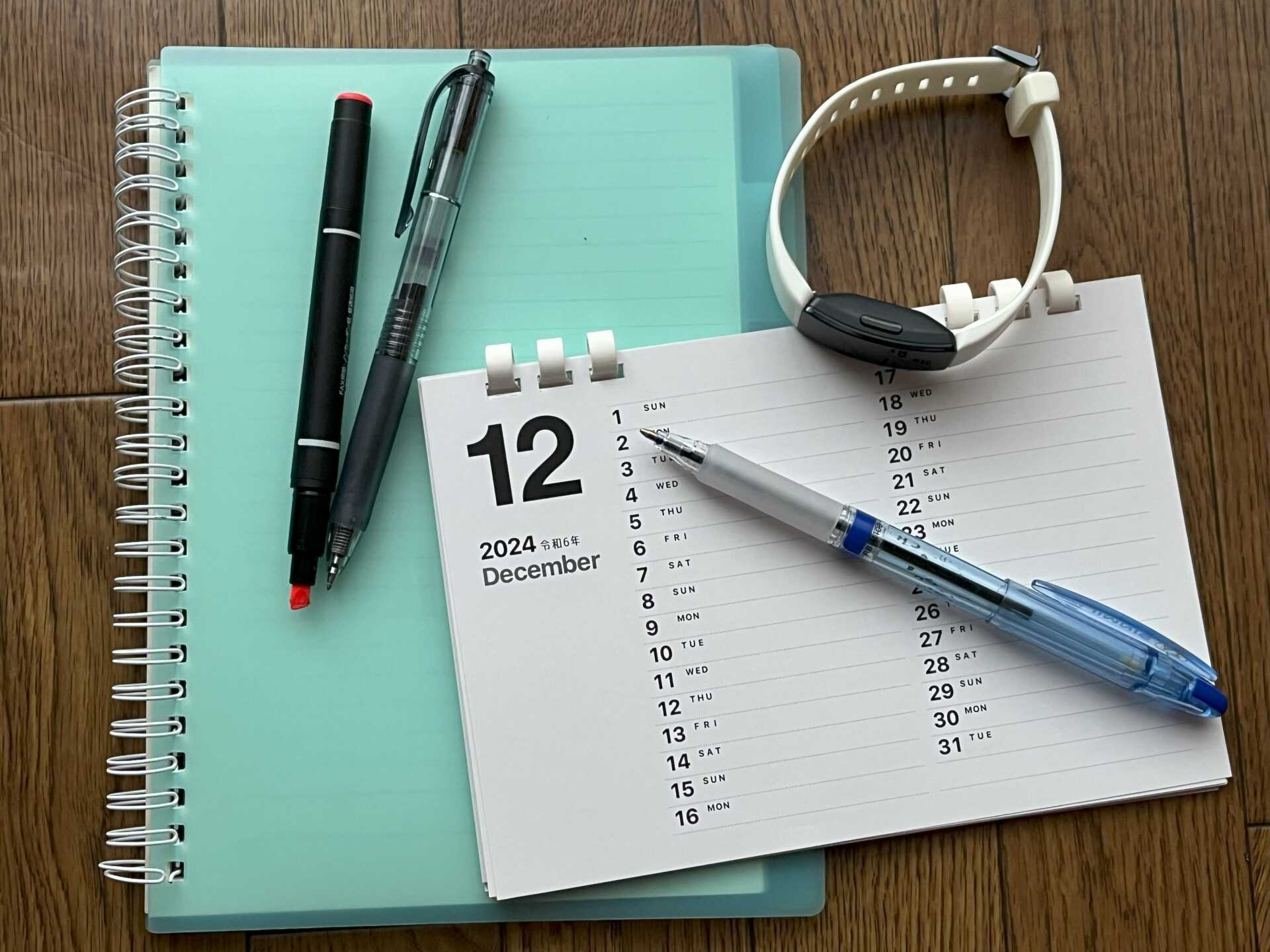 12月に転職する方法は？スケジュール・メリット・注意点・コツを解説