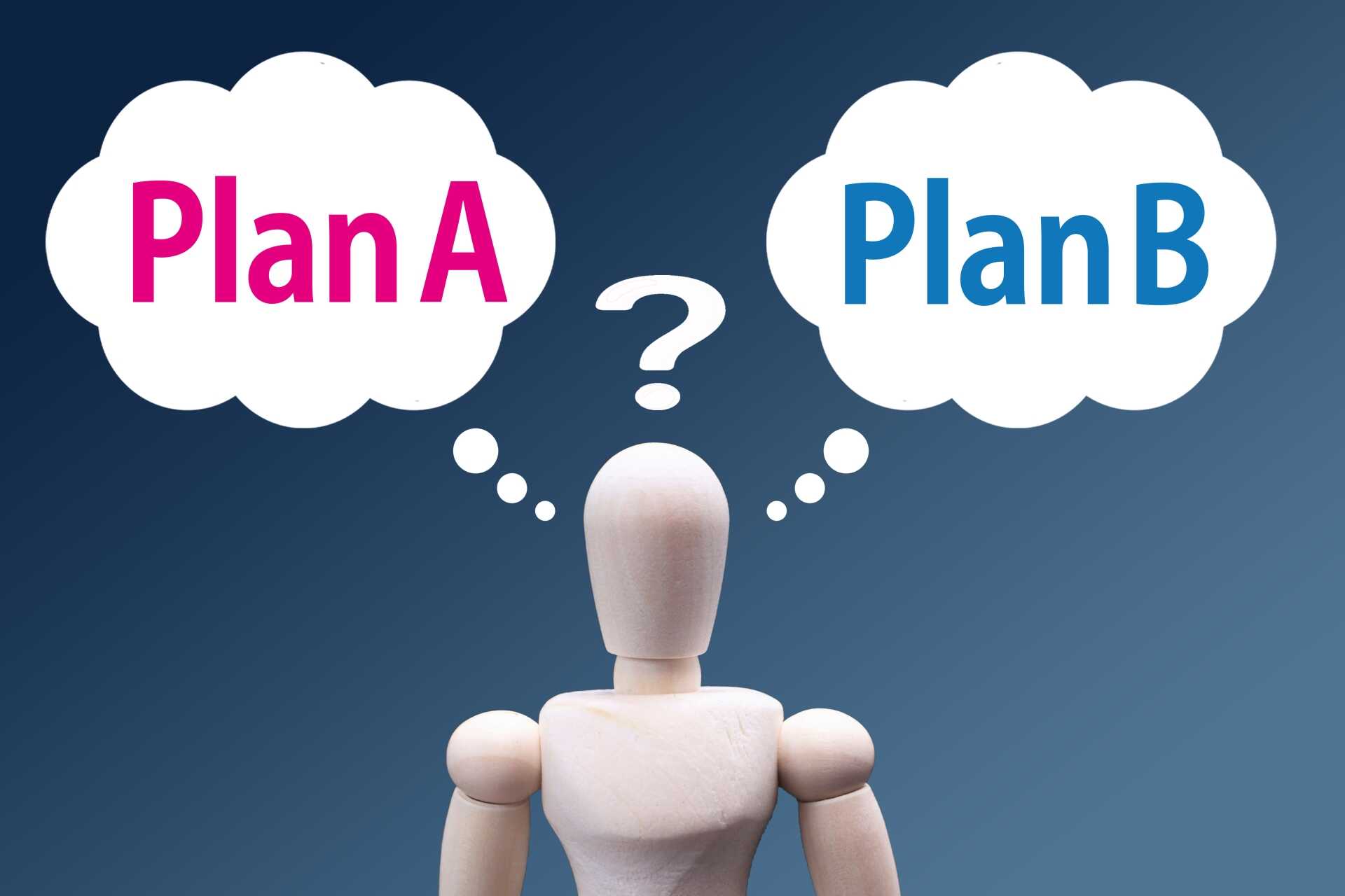 年功序列と成果主義のどっちの会社に就職すべき？向いている人や注意点を解説