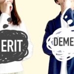 年功序列の企業で働くメリット・デメリットは？成果主義との違いも解説