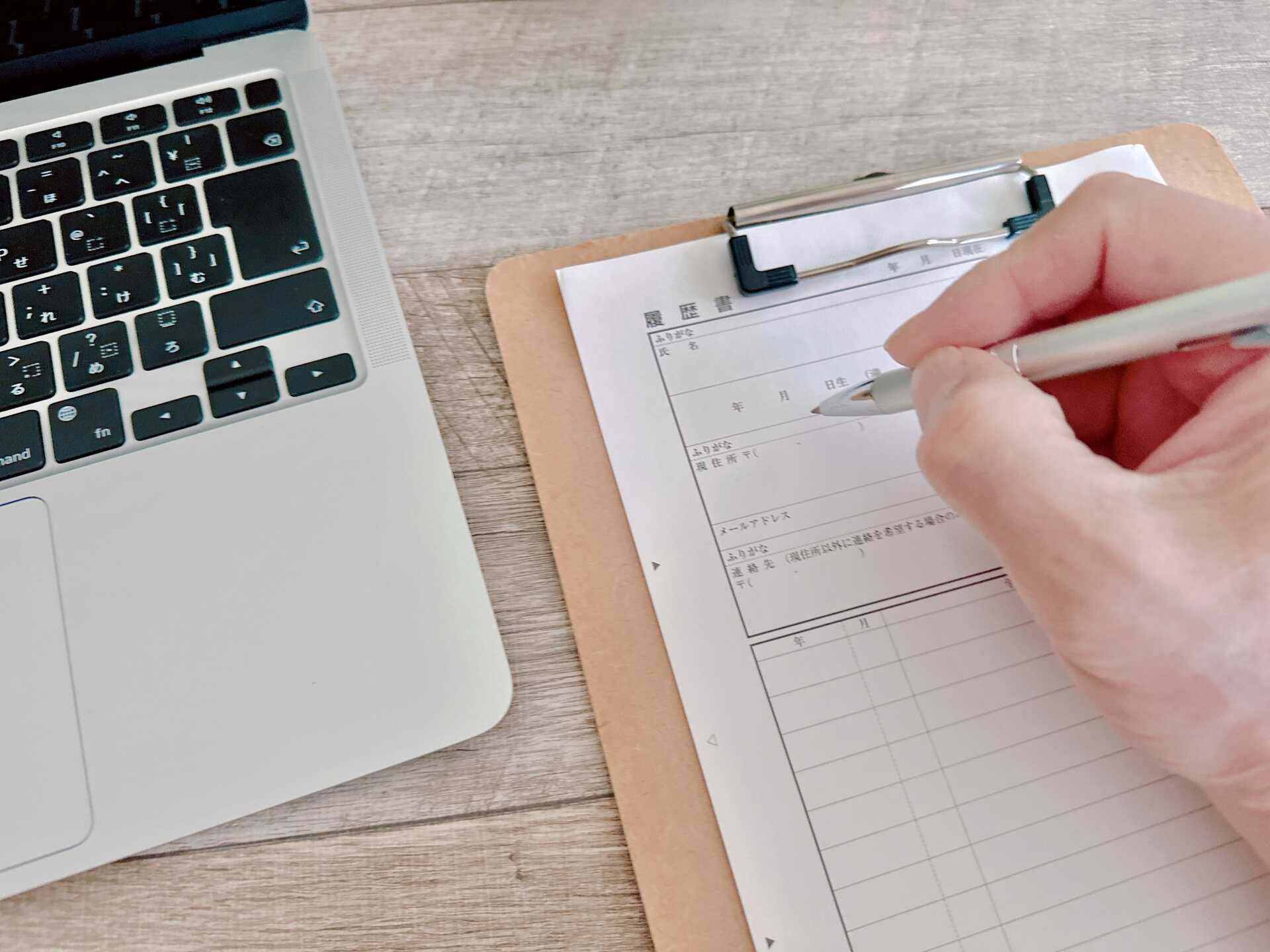 転職活動で書類選考が通らない時のコツは？自己PRの例文も紹介