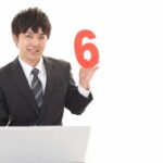 20代で未経験就職を成功させるコツ6選！おすすめの職種も解説