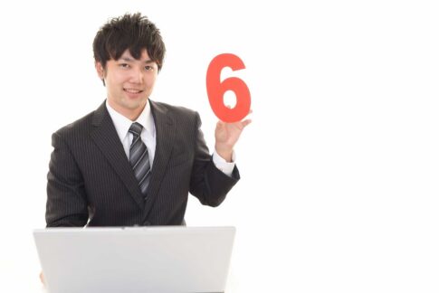 20代で未経験就職を成功させるコツ6選！おすすめの職種も解説