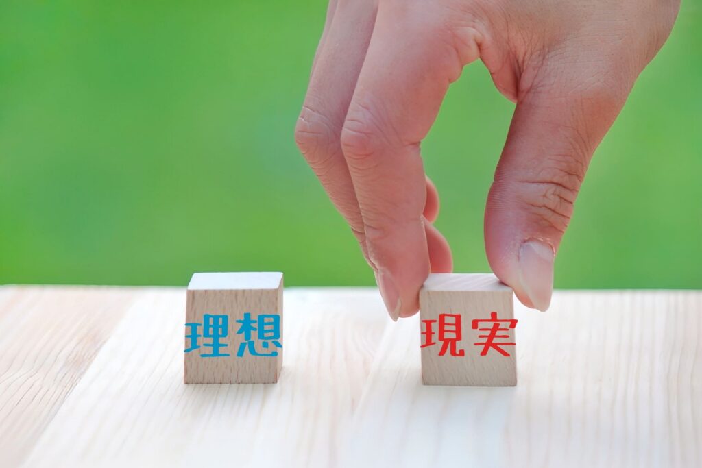 高卒転職の現実とは？厳しいと言われる理由を解説