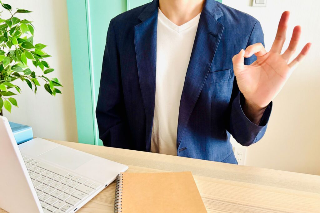 高卒で心理カウンセラーになる方法