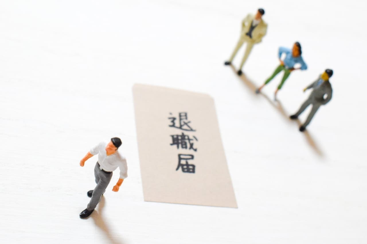 高卒で入社後1年で退職するのはあり？その後の影響も紹介