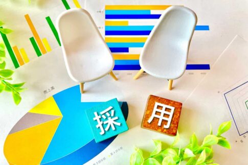 高卒の中途採用は厳しい？大手への転職を成功させるポイントも紹介