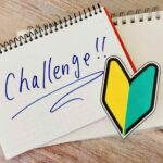 未経験での転職がしやすい業界・職種を徹底解説!おすすめ転職エージェントも紹介