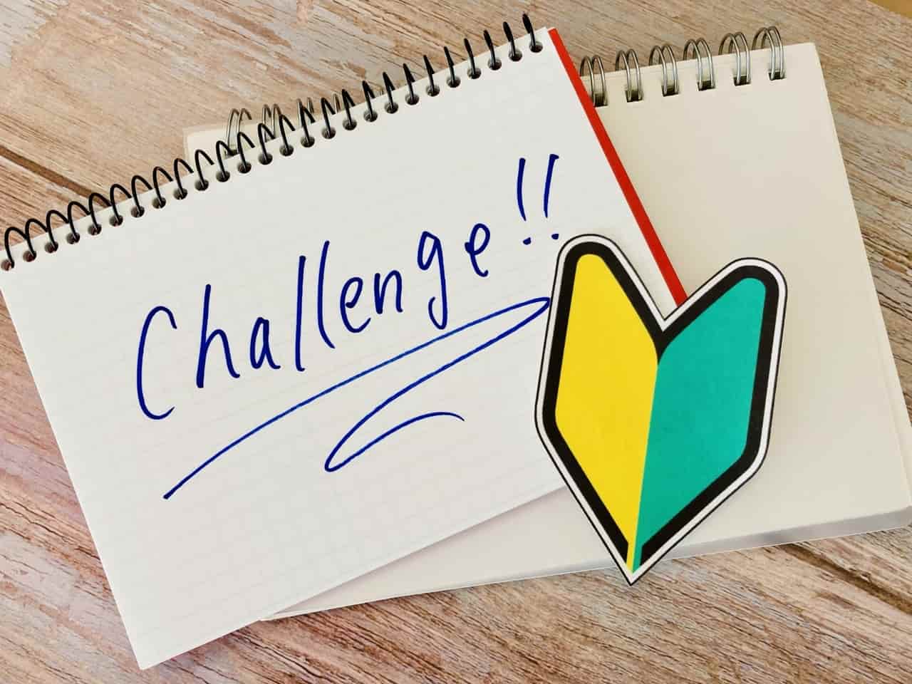 未経験での転職がしやすい業界・職種を徹底解説!おすすめ転職エージェントも紹介