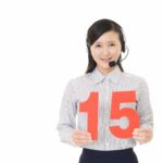 高卒でも稼げる仕事15選！おすすめの資格や就職のコツも解説