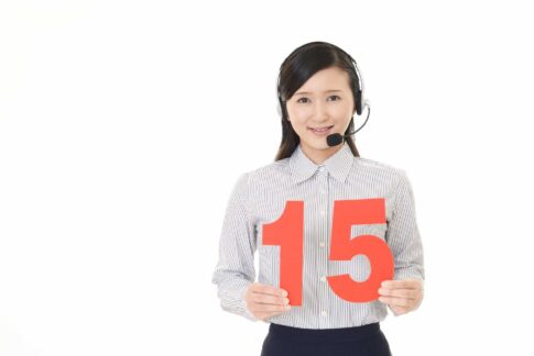 高卒でも稼げる仕事15選！おすすめの資格や就職のコツも解説