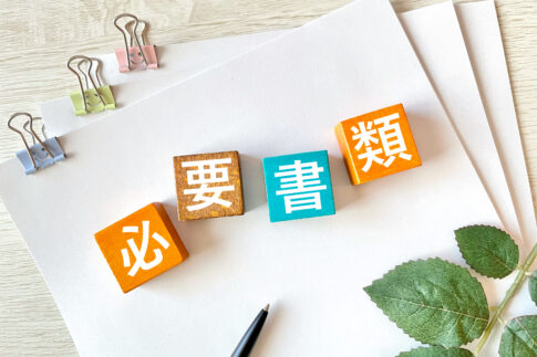 休学理由の書き方を事例別で紹介!履歴書に記載の際のポイントも解説