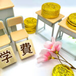奨学金は留年したらどうなる?事例ごとに解説!