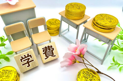 奨学金は留年したらどうなる?事例ごとに解説!