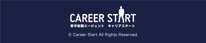 CAREER START © Career Start All Rights Reserved.